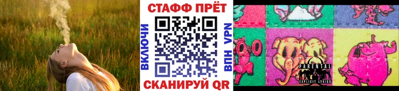Магазин наркотиков Луга КОКАИН Alpha-PVP АМФ ГАШ
