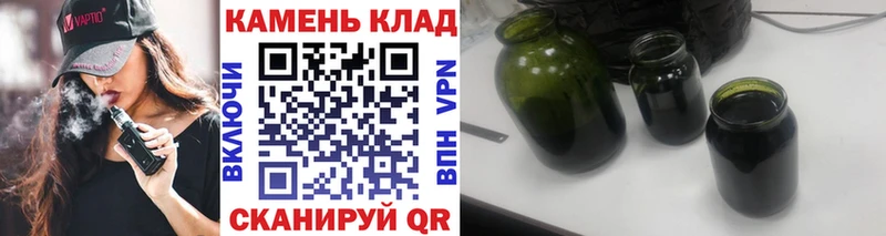 ГАШ убойный  сайты даркнета формула  Луга  hydra  