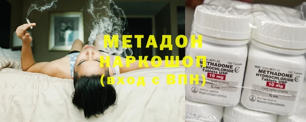 spice Абаза