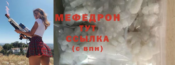 героин Абдулино