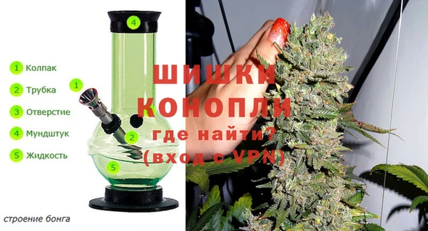 героин Абдулино