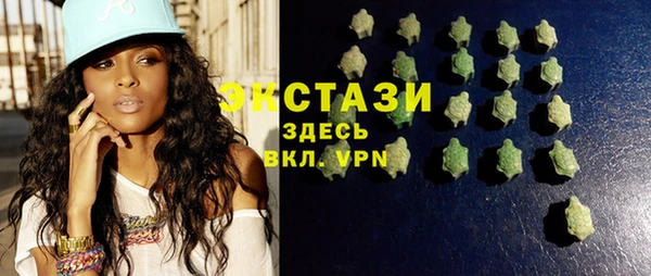 mix Алексин