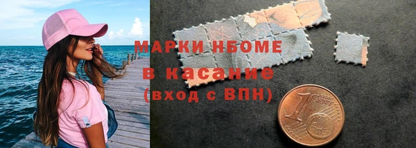 mix Алексин
