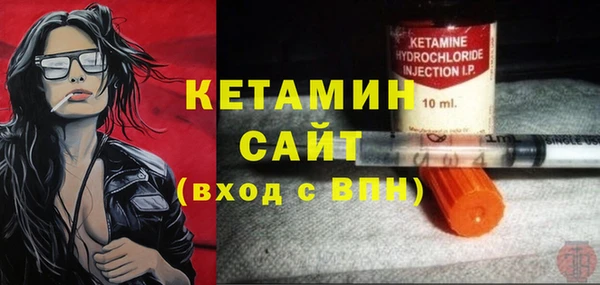 героин Абдулино