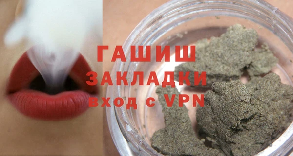 mix Алексин