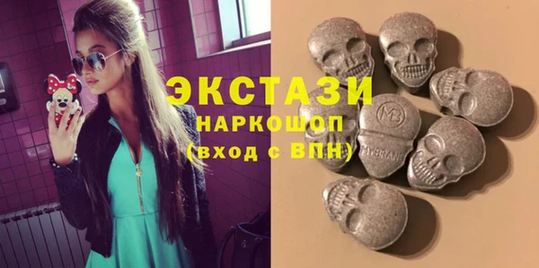 героин Абдулино