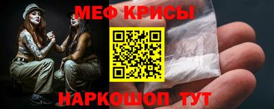 сатива Конаково