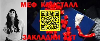 гидропоника Коммунар
