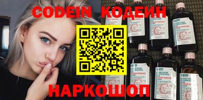 сатива Конаково