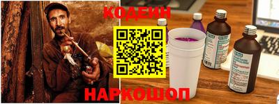 сатива Конаково
