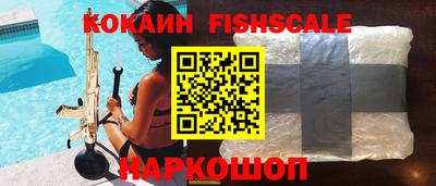 гидропоника Коммунар
