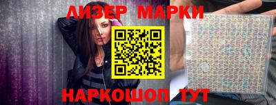 сатива Конаково