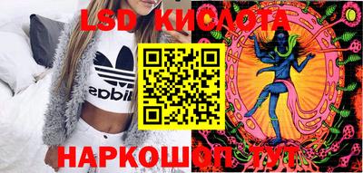 гидропоника Коммунар