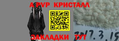 гидропоника Коммунар