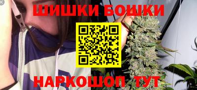 гидропоника Коммунар