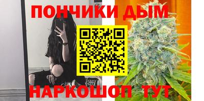 гидропоника Коммунар