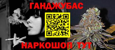 гидропоника Коммунар
