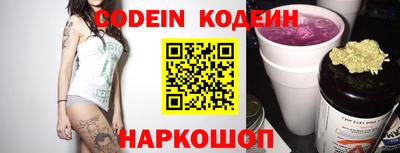 гидропоника Коммунар