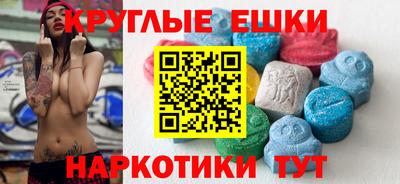 сатива Конаково