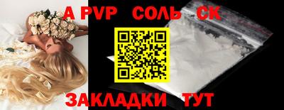 гидропоника Коммунар