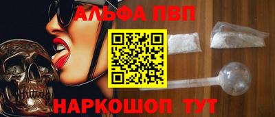 сатива Конаково