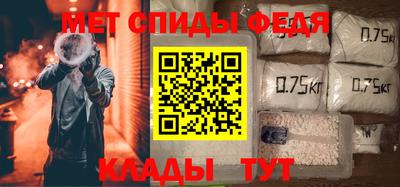 сатива Конаково