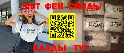 гидропоника Коммунар
