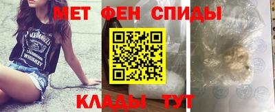 гидропоника Коммунар