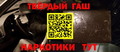 гидропоника Коммунар