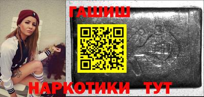 гидропоника Коммунар