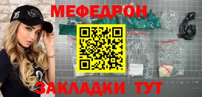 гидропоника Коммунар