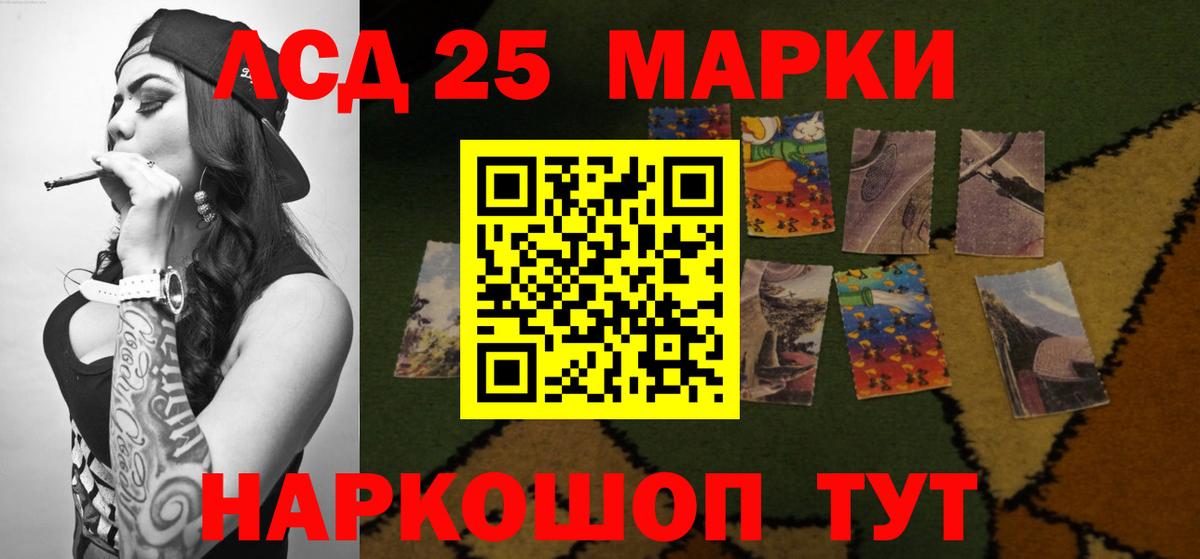 Меф МЯУ МЯУ кристаллы  Луга  Кокаин  ЭКСТАЗИ  Вход с VPN  ГАШ 