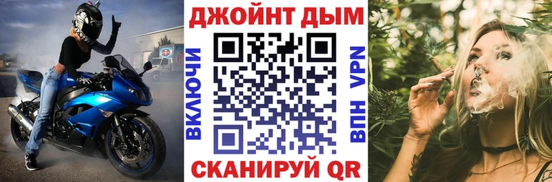 Бошки Шишки тримм закладки Луга